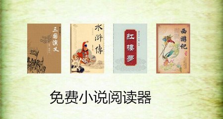 香港办理菲律宾签证(香港入境免签吗)